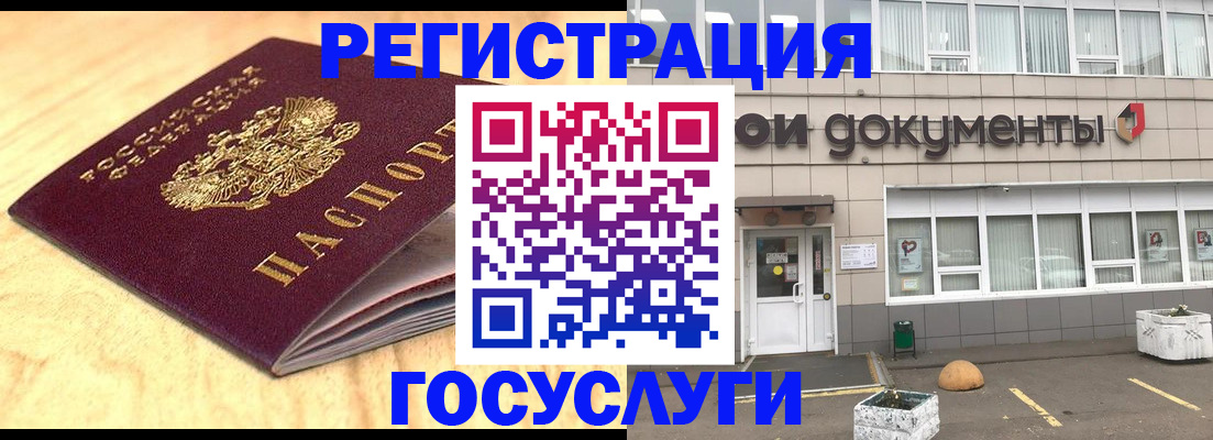 форма 3 в Будённовске